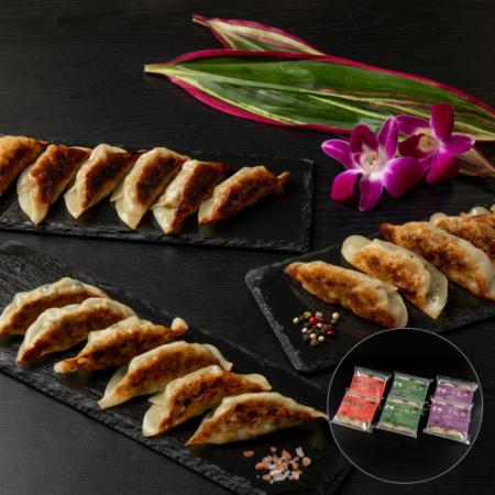 ＜金豚＞金豚餃子60個セット