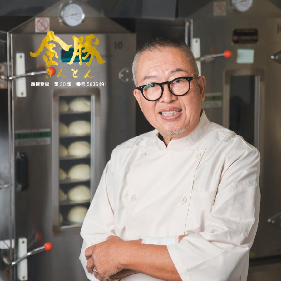 ＜金豚＞中華お楽しみセット