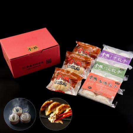 ＜金豚＞中華お楽しみセット