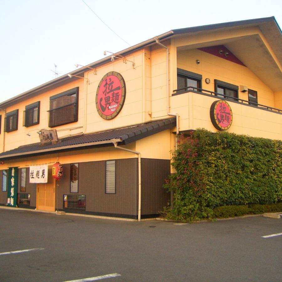 ＜ラーメンマン＞あっさりとんこつセット （ラーメン・ギョーザ・タレ・激辛高菜）