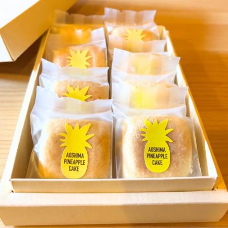 ＜AOSHIMABOOKS＆PINEAPPLE＞青島パイナップルケーキ8個入り
