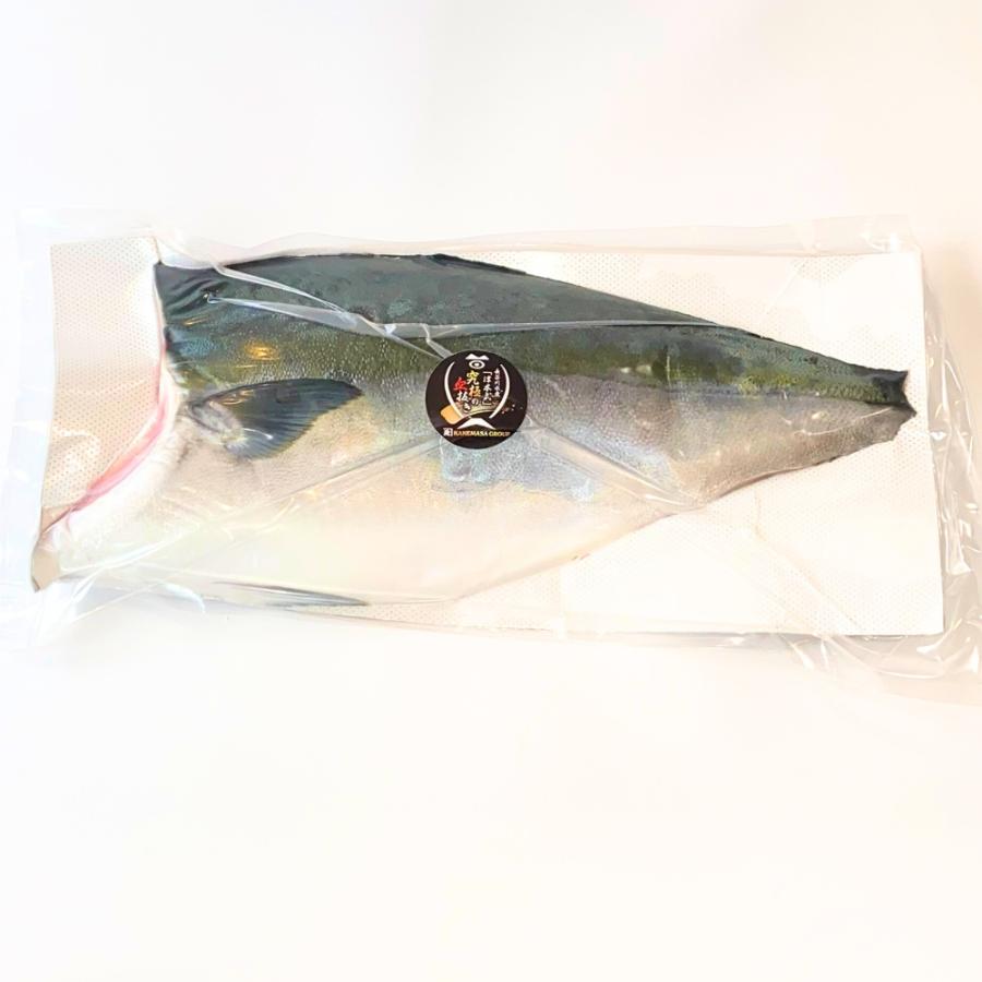 ぶりフィーレ1枚(1.5~2kg)