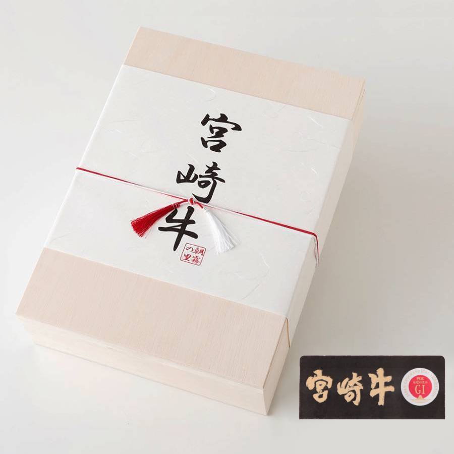 【宮崎牛】5等級サーロイン芯スライス(500g)