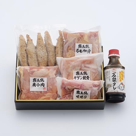 宮崎県産霧島鶏4種  バーベキューセット[つくね串・万能タレ付き]