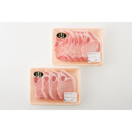 宮崎県産『きなこ豚』厚切りポークテーキとロースしゃぶしゃぶセット500g×2