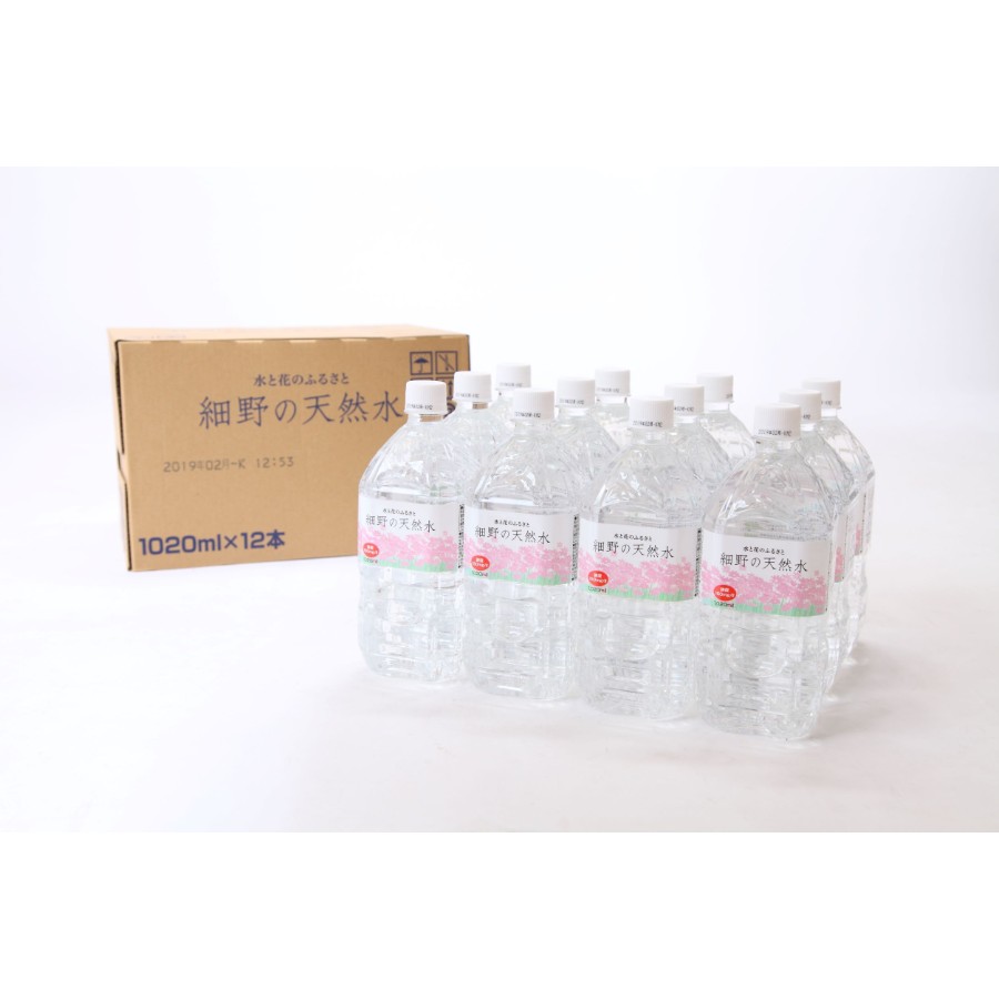 細野の天然水1020ml×12本