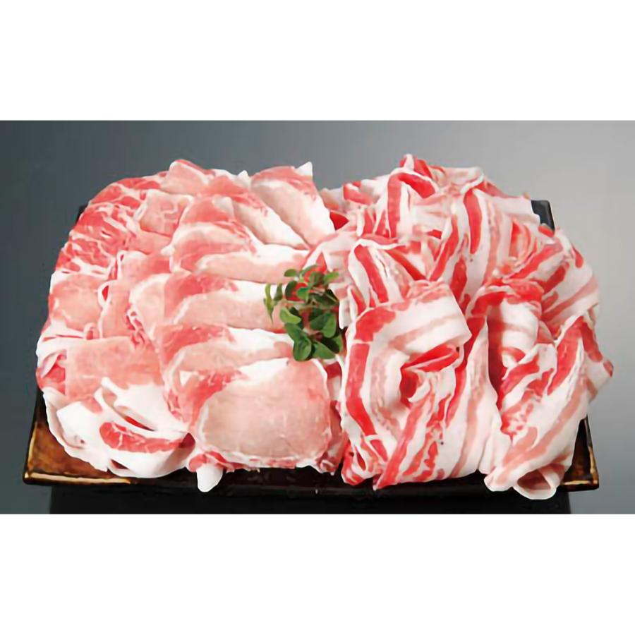 ＜桑水流畜産＞桑水流黒豚しゃぶしゃぶセット1.2ｋｇ