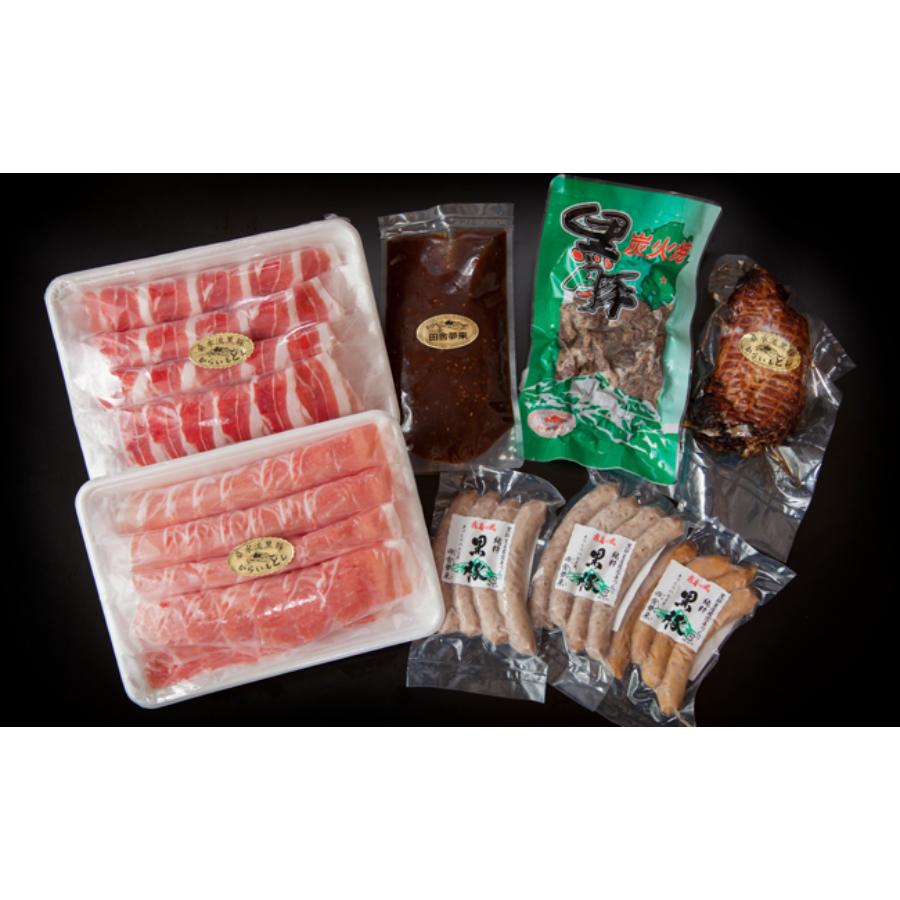 ＜桑水流畜産＞桑水流黒豚特選セット