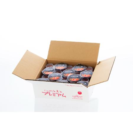 たっぷりトマトのプレミアムゼリー20個入り箱