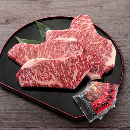 ＜岡崎牧場＞パイン牛サーロインステーキ200ｇ×4