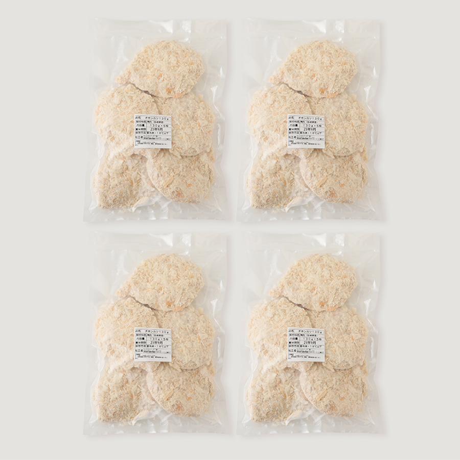 宮崎県産若鶏チキンカツ130g  5枚入×4袋