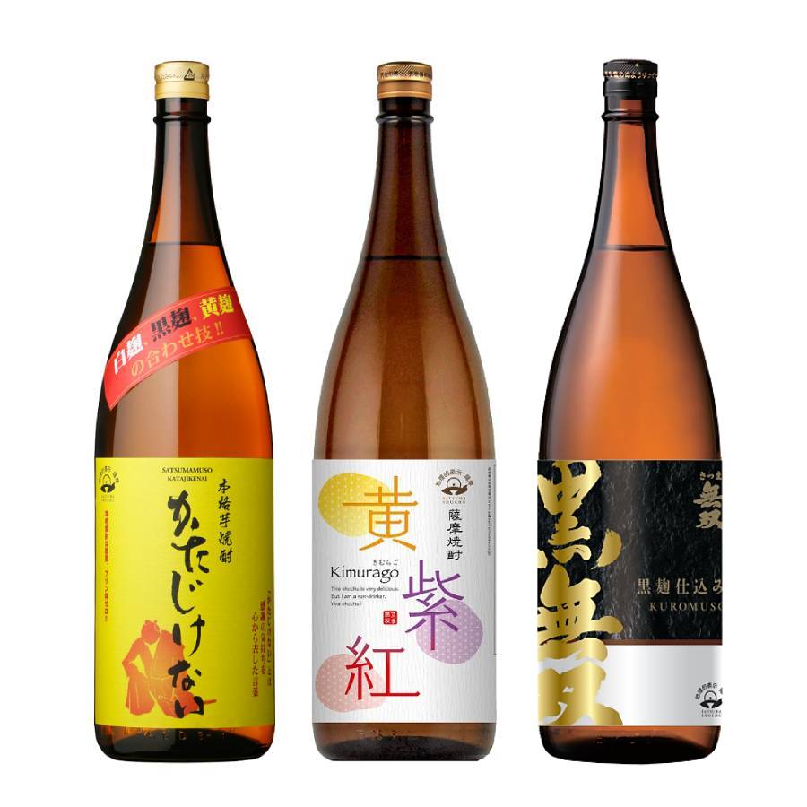 <さつま無双>1.8L 飲み比べセット1.8L×3本