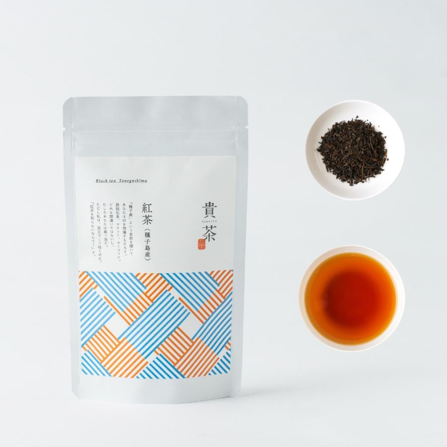 ＜日本茶専門店 貴茶＞ティーバッグ4種セット [蕾]