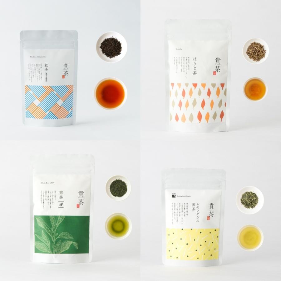 ＜日本茶専門店 貴茶＞ティーバッグ8種セット [綵]