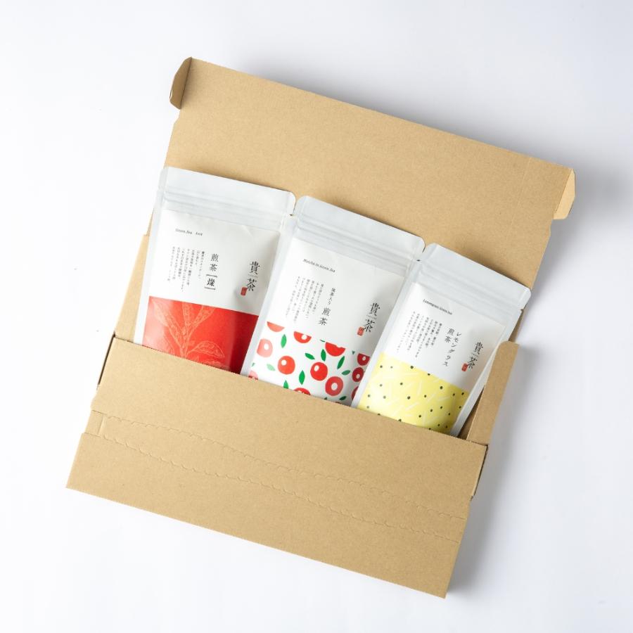 <日本茶専門店 貴茶>飲み比べリーフ3種セット