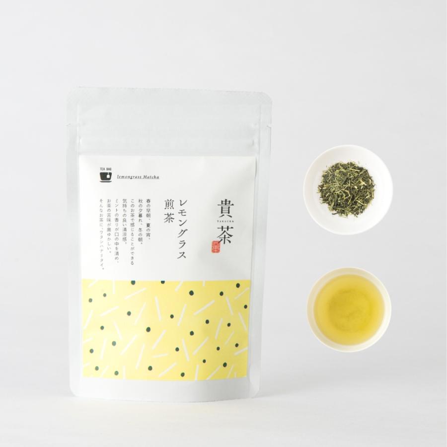 <日本茶専門店 貴茶>飲み比べリーフ3種セット