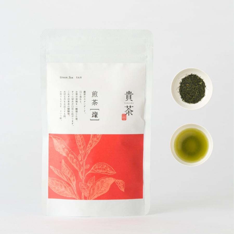 <日本茶専門店 貴茶>飲み比べリーフ3種セット