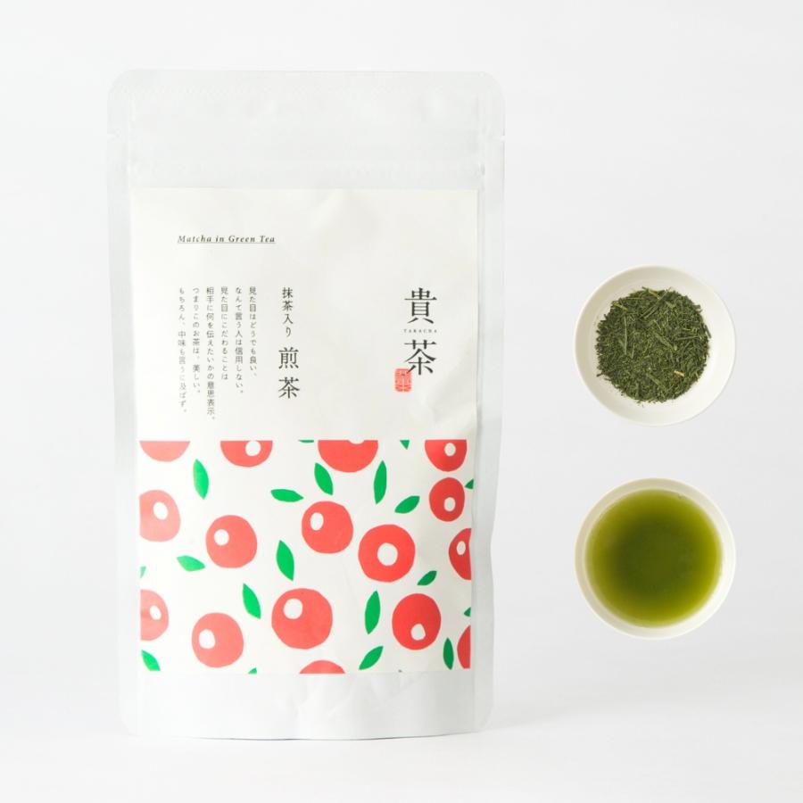 <日本茶専門店 貴茶>飲み比べリーフ3種セット