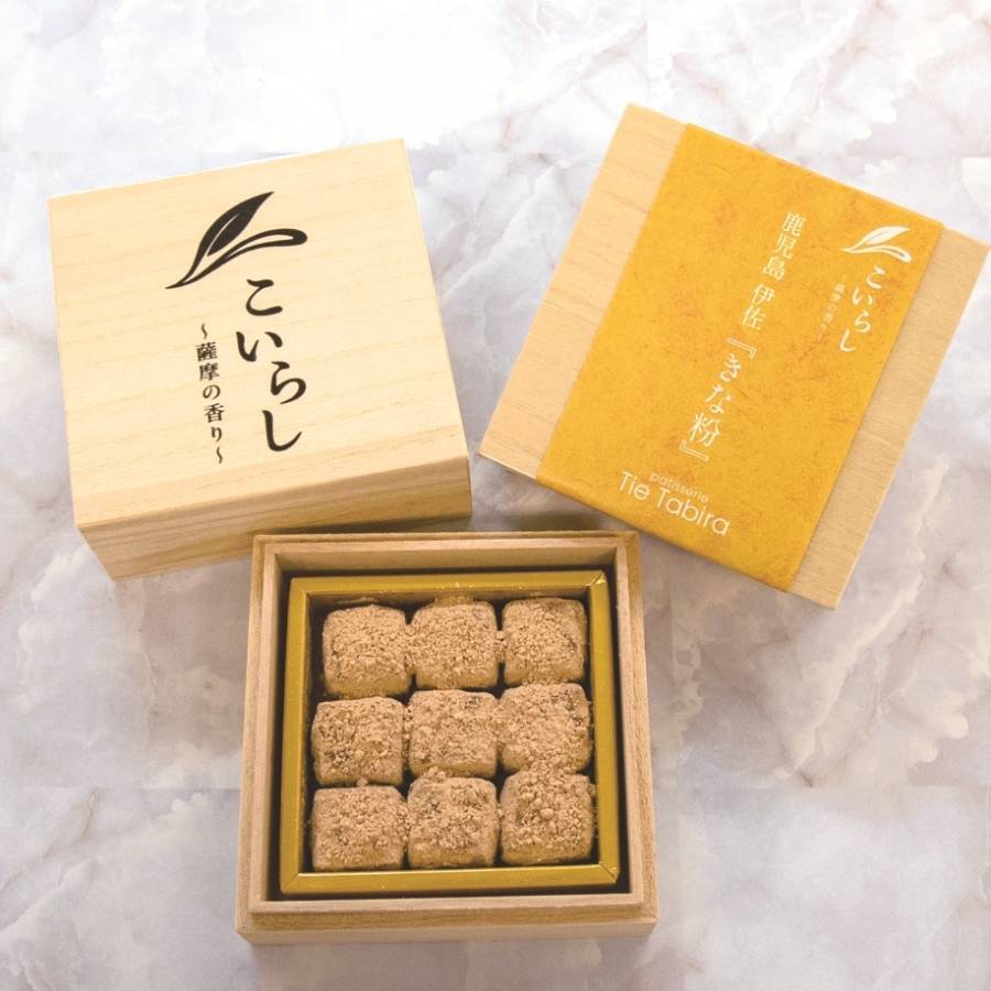 ＜パティスリーティー・タビラ＞こいらし9粒×3箱