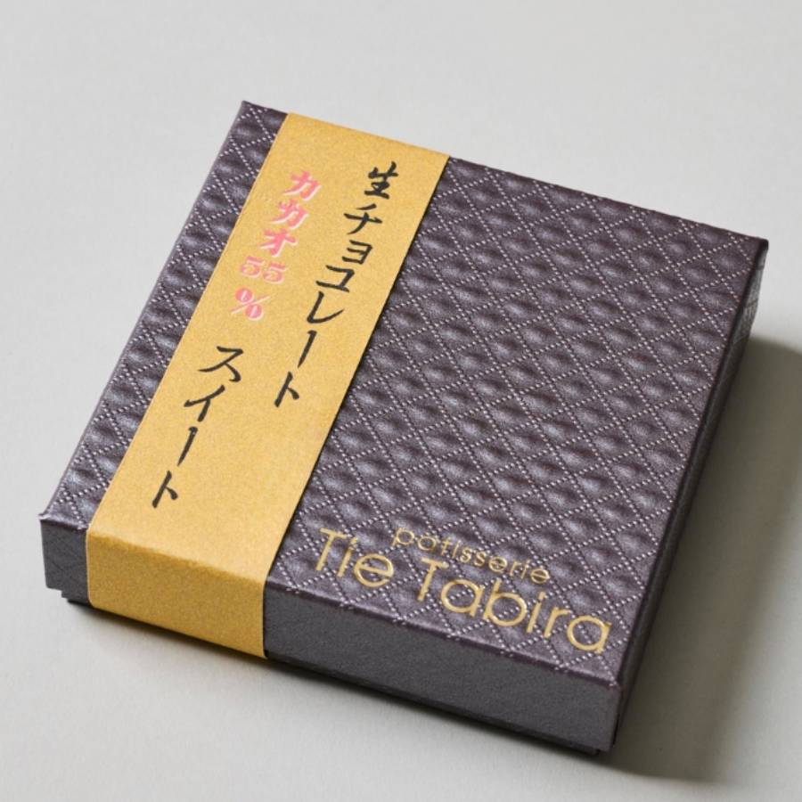 ＜パティスリーティー・タビラ＞生チョコレート3種 ×各16粒