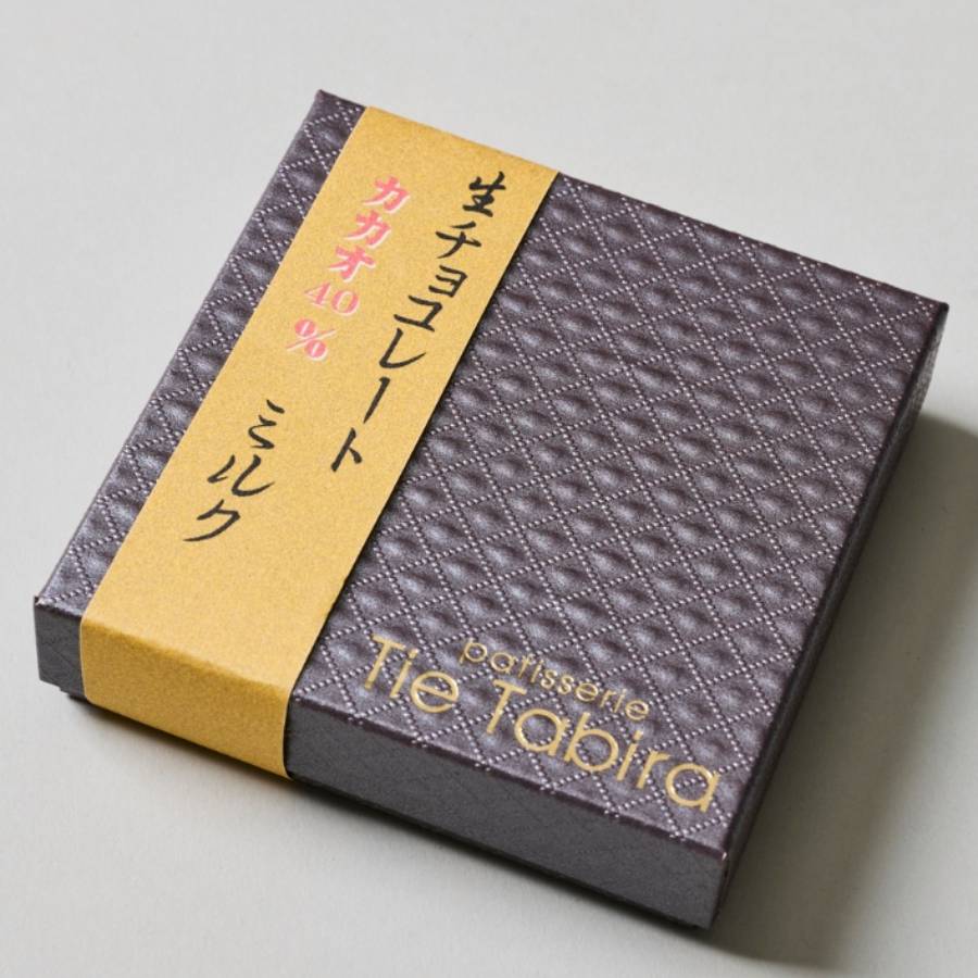 ＜パティスリーティー・タビラ＞生チョコレート3種 ×各16粒