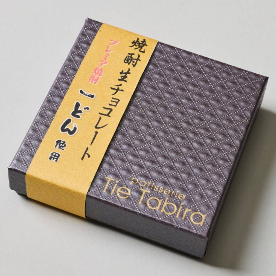＜パティスリーティー・タビラ＞生チョコレート3種 ×各16粒