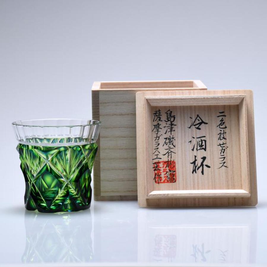 <島津薩摩切子>二色冷酒杯
