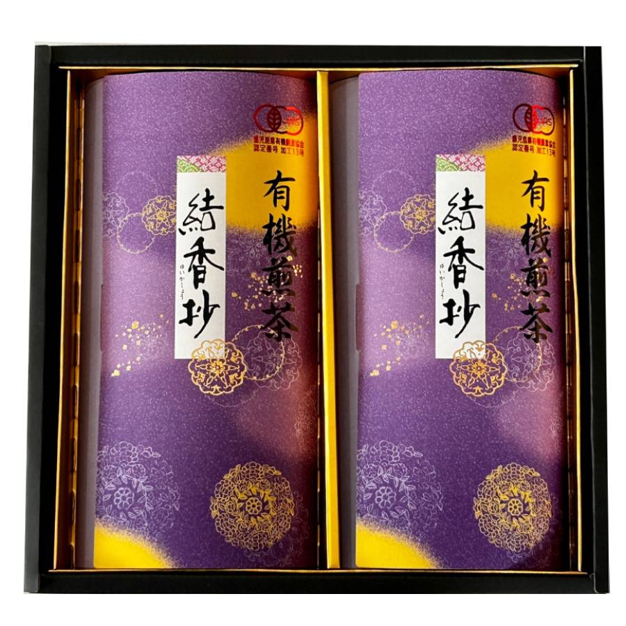 <KAORU園>有機煎茶 花霞A80g×2本