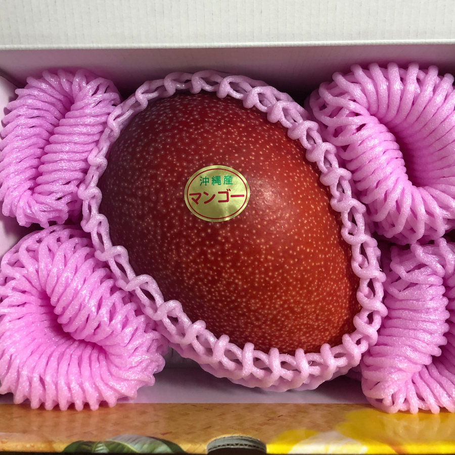 ＜ヤマトマンゴー＞八重瀬町産　完熟マンゴー2玉（4L）1kg