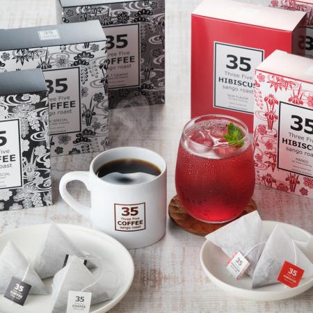 ＜35COFFEE＞コーヒー＆ハイビスカスティ 6箱入セット