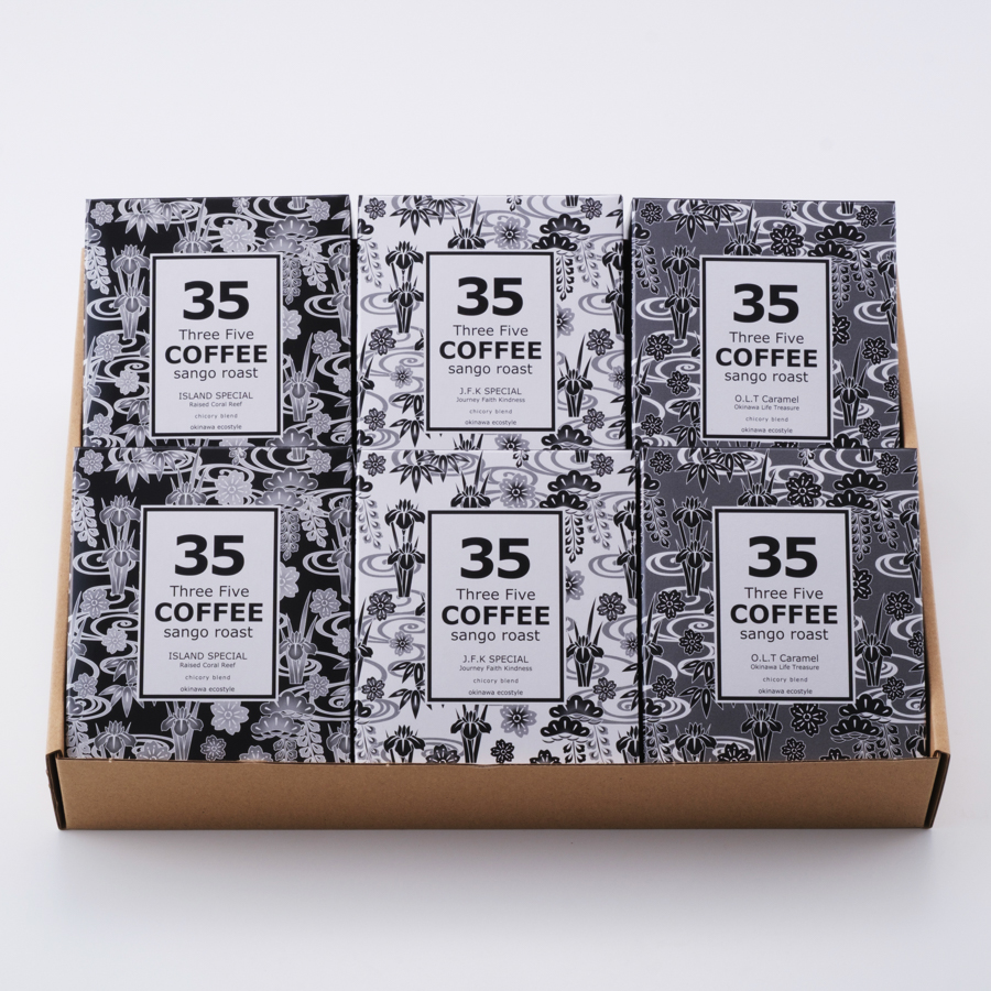 <35COFFEE>コーヒー 6箱入セット