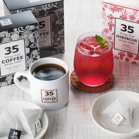 ＜35COFFEE＞コーヒー＆ハイビスカスティ 3箱入セット