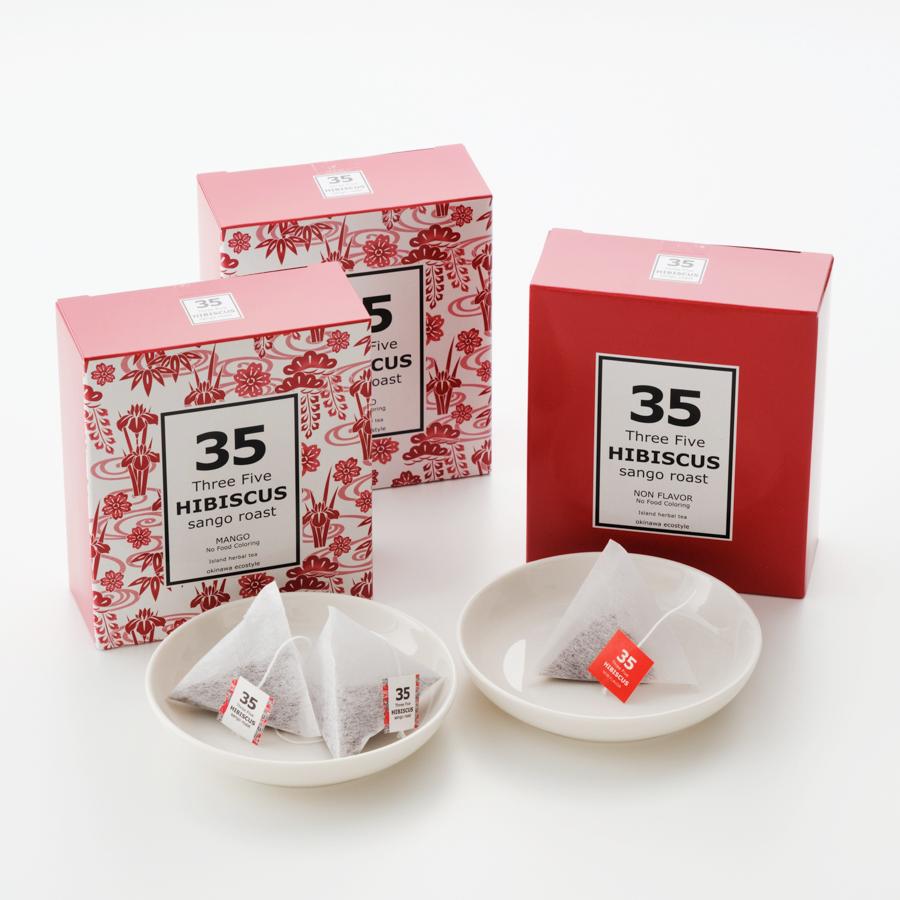 ＜35COFFEE＞ハイビスカスティ 3箱入セット
