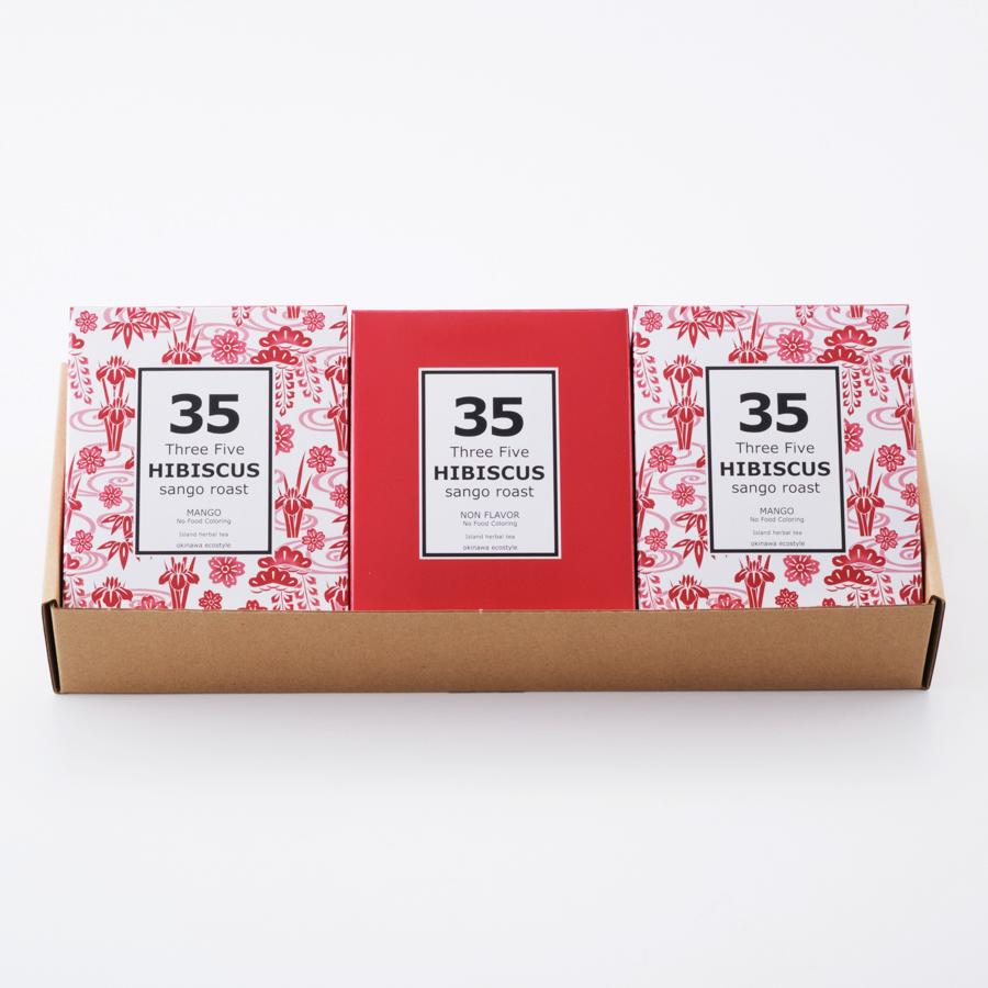 ＜35COFFEE＞ハイビスカスティ 3箱入セット