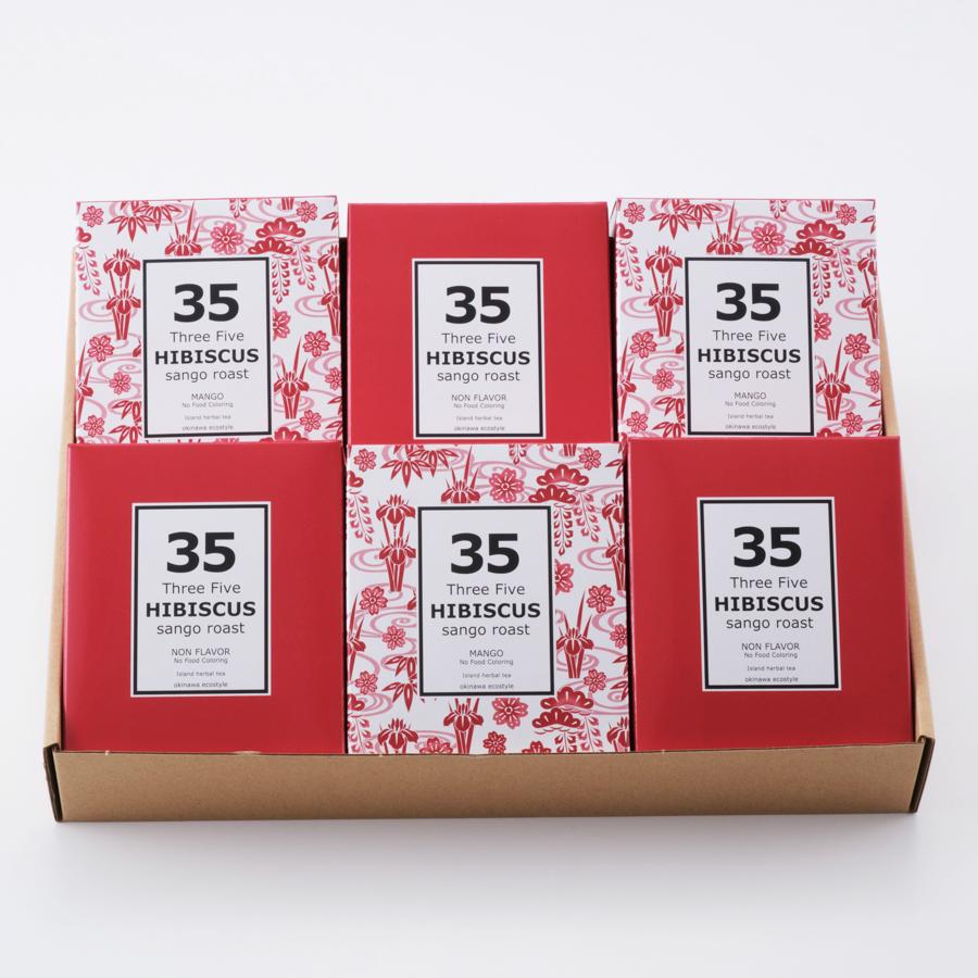 <35COFFEE>ハイビスカスティ 6箱入セット定期便 3カ月コース