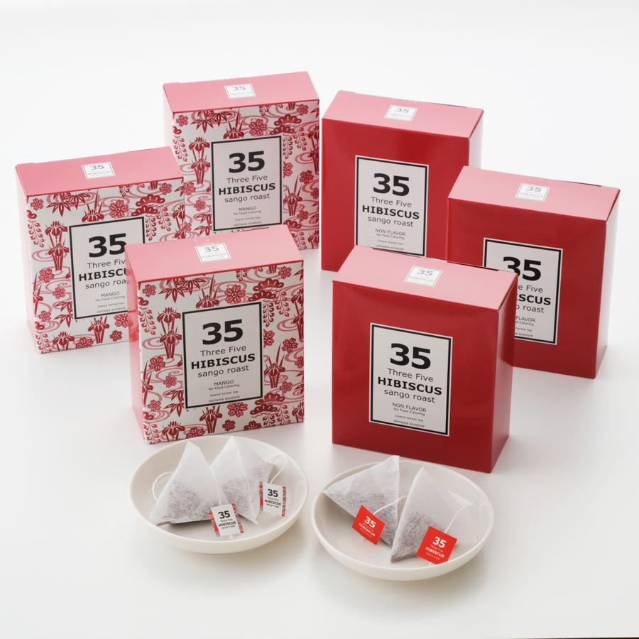 <35COFFEE>ハイビスカスティ 6箱入セット定期便 12カ月コース