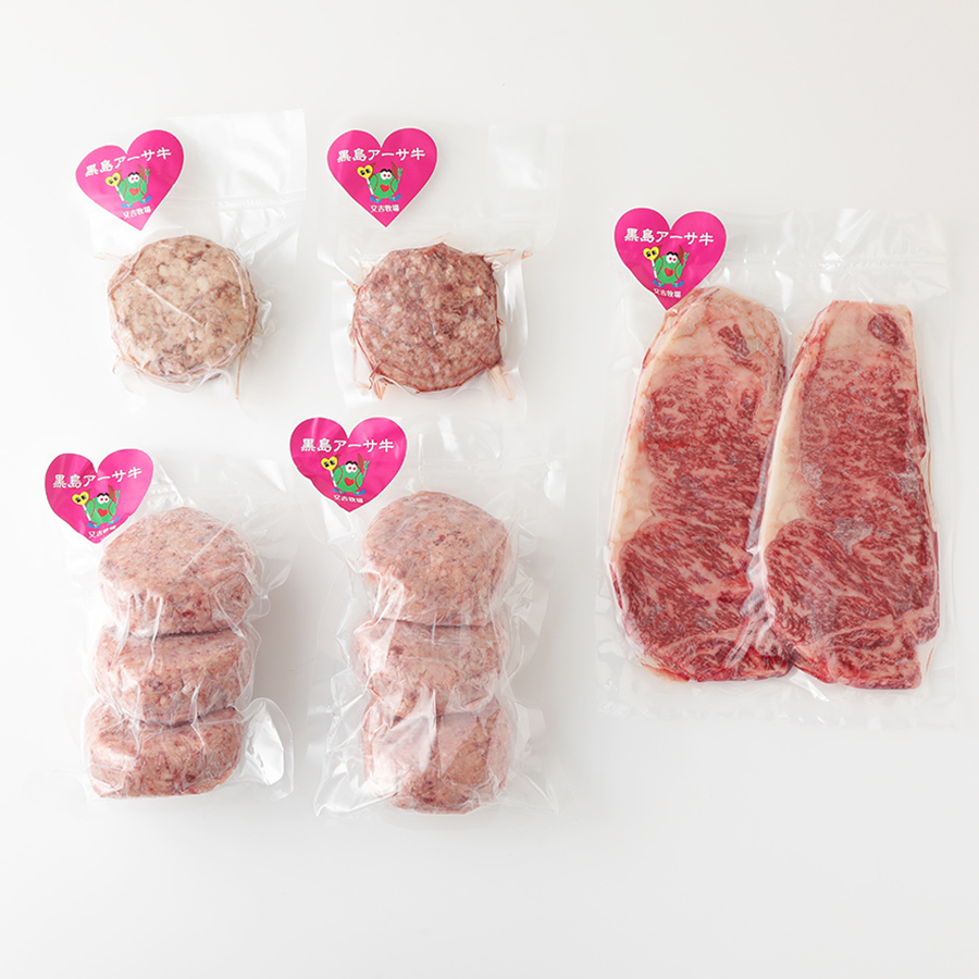 ＜黒島アーサ牛＞サーロインステーキ（150g×2枚）＆ハンバーグ（150g×8個）セット