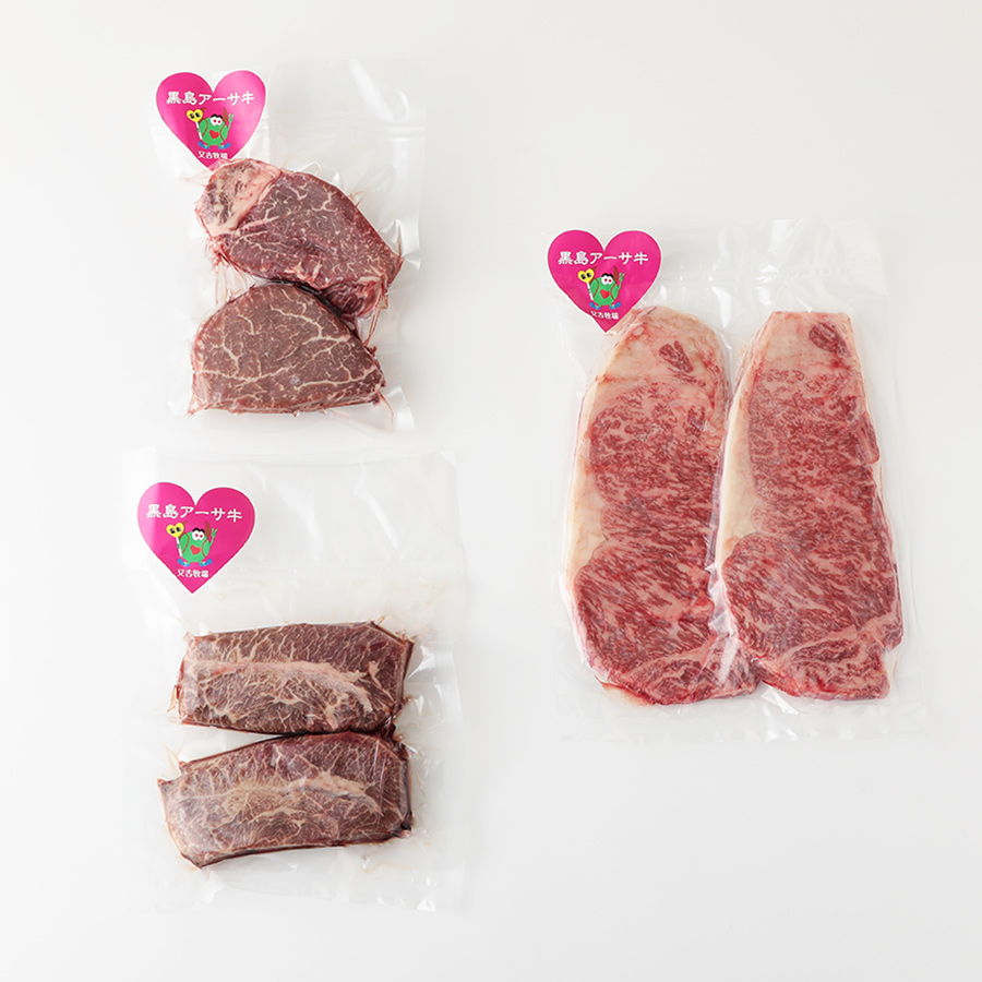 ＜黒島アーサ牛＞ステーキセット サーロイン（150g×2枚）・ヒレ（150g×2枚）・ミスジ（150g×2枚）