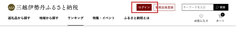 画面キャプチャ①