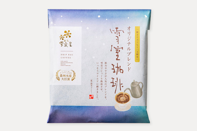 ご来店粗品は、仙台三越でも人気の<パルポー>のスイーツ。地元・気仙沼と仙台市内の百貨店でしか手に入らない知る人ぞ知る一品。