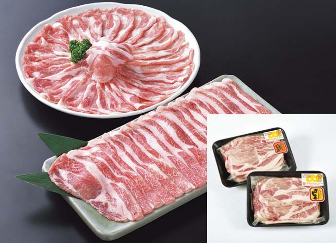 SPF豚肉1kg （すき焼き用・しゃぶしゃぶ用各500ｇ）
