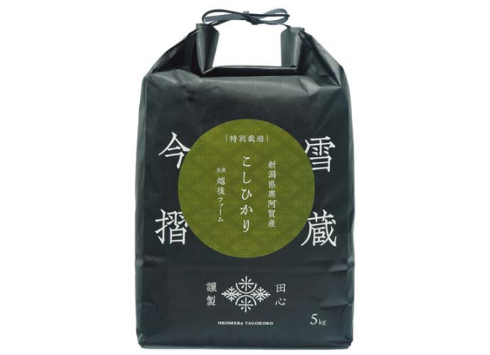 今摺米 特別栽培 新潟県奥阿賀産こしひかり5kg（生産者：越後ファーム）定期便12回