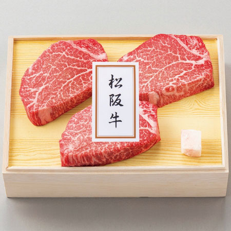 松阪牛ヒレ肉ステーキ用 MHS150のイメージ