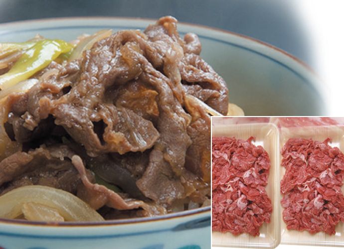 岐阜県産 飛騨牛切り落とし1㎏（250g×4）