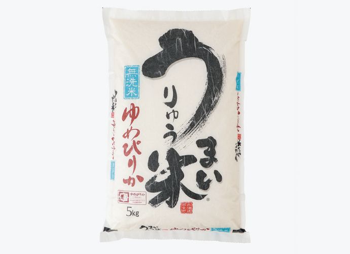 うりゅう米ゆめぴりか無洗米5㎏ 定期便
