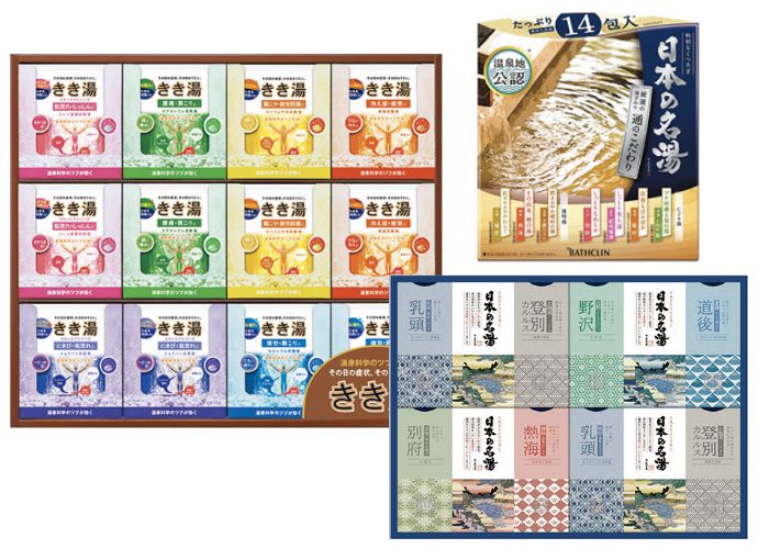＜バスクリン社製＞入浴剤定期便Ａ（3回）6月スタート6月：きき湯・7月：日本の名湯・8月：日本の名湯 通のこだわり