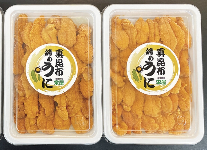 ＜栄屋＞ 真昆布締めうに100g×2P