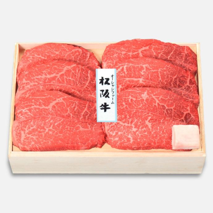 ＜オーシャンファーム＞松阪牛もも肉ステーキ用 OMS100