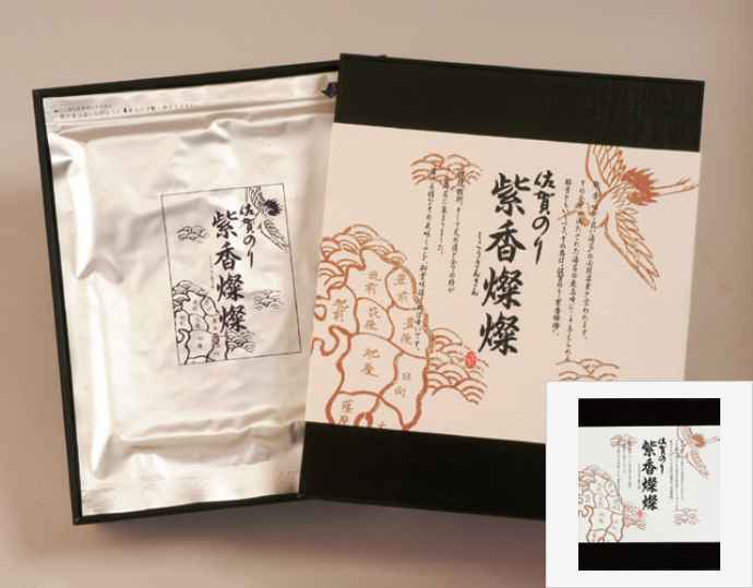 ＜サン海苔＞佐賀のり 紫香燦々 5枚×8袋