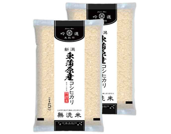 無洗米東蒲原上川産コシヒカリ（5kg×2袋）